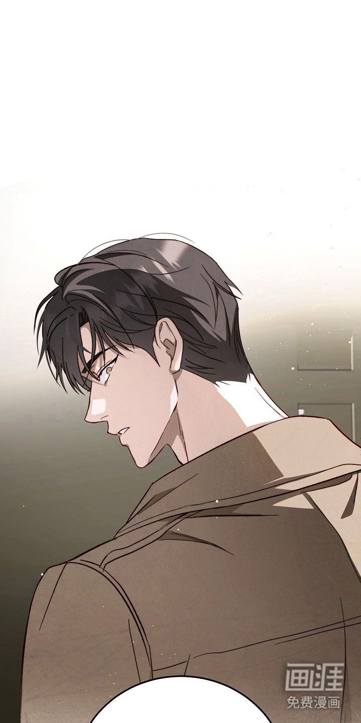 第10章：女装
