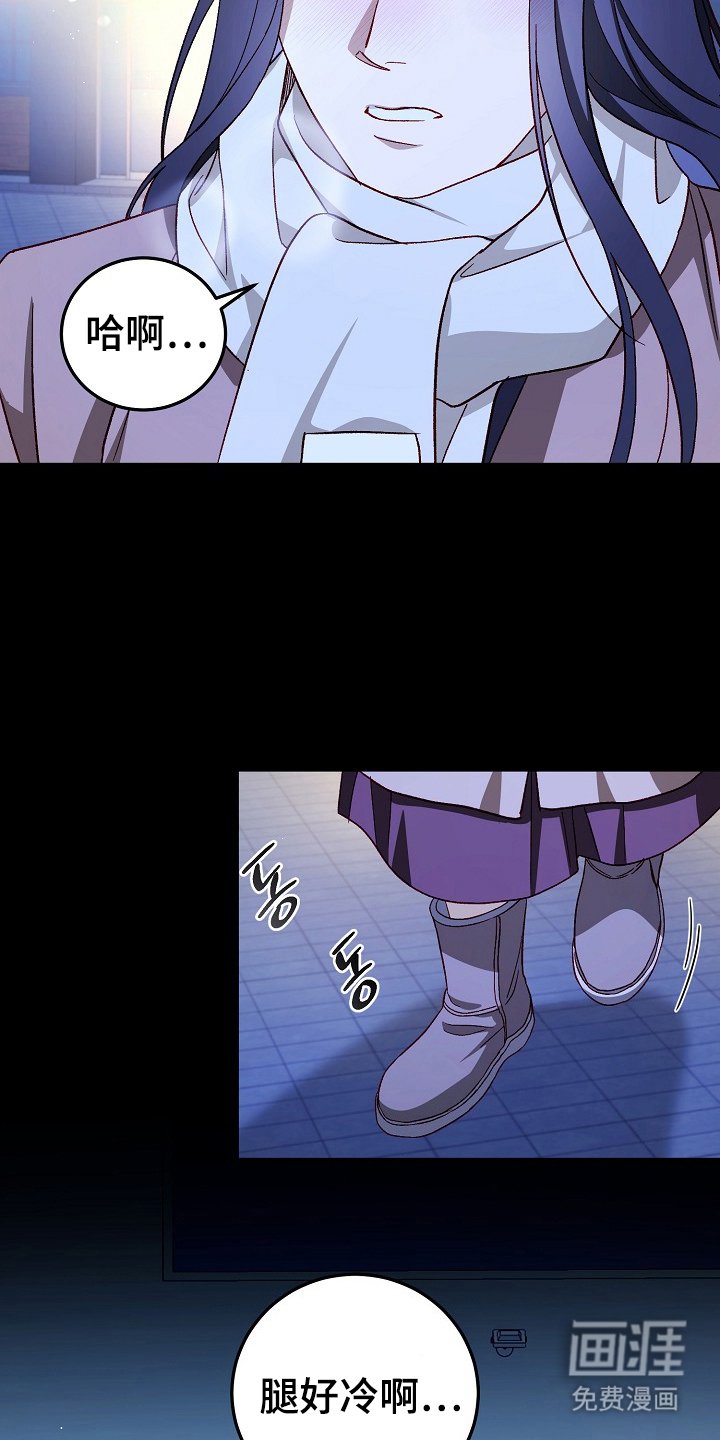 第10章：女装