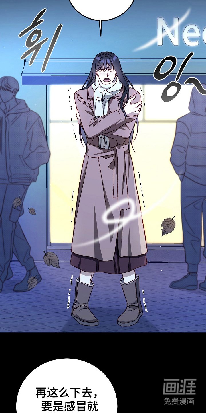 第10章：女装