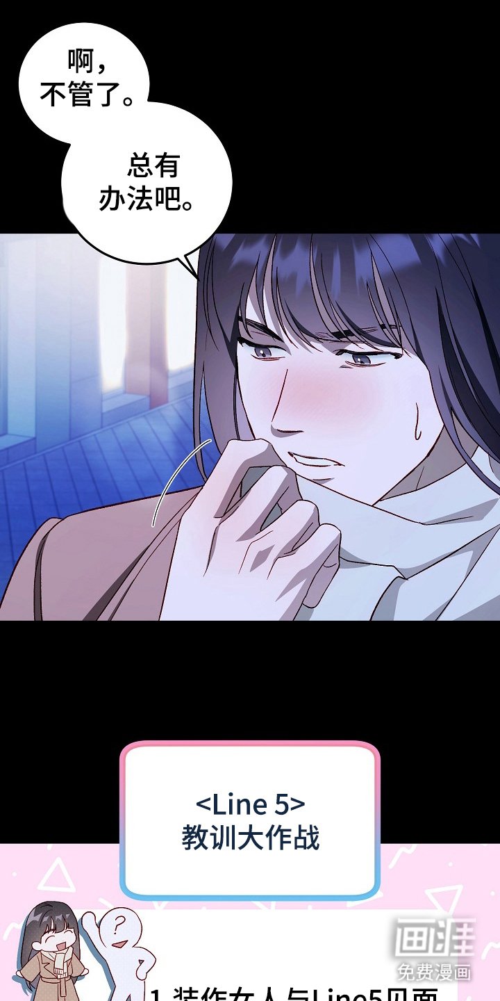 第11章：便利店