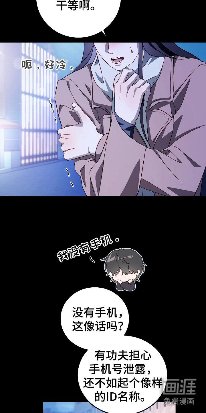 第11章：便利店