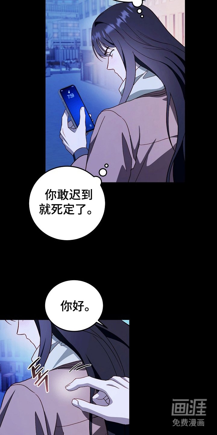 第11章：便利店