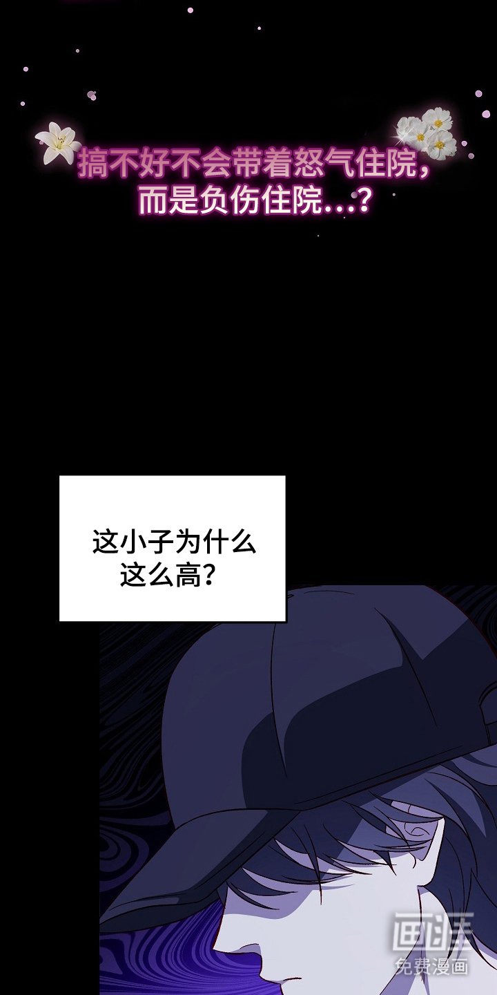 第11章：便利店
