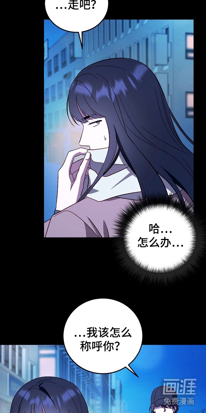 第11章：便利店