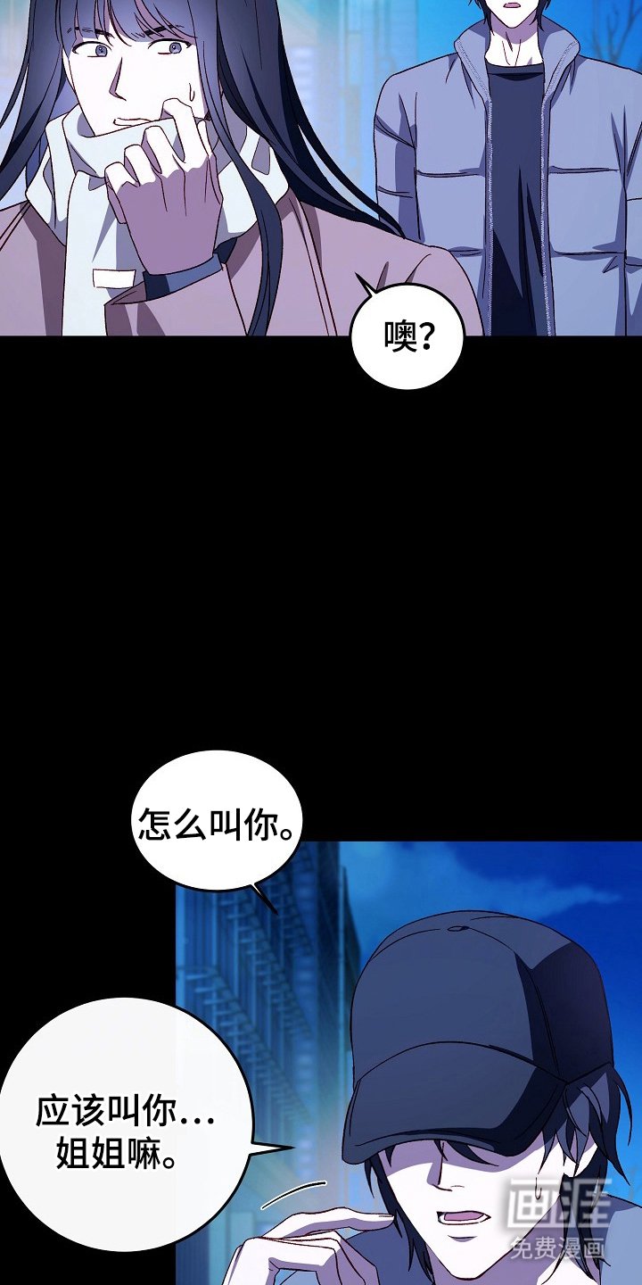 第11章：便利店