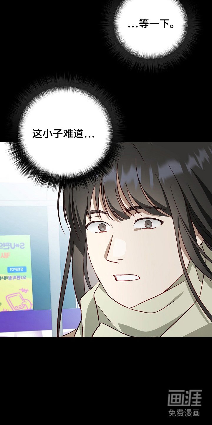 第11章：便利店