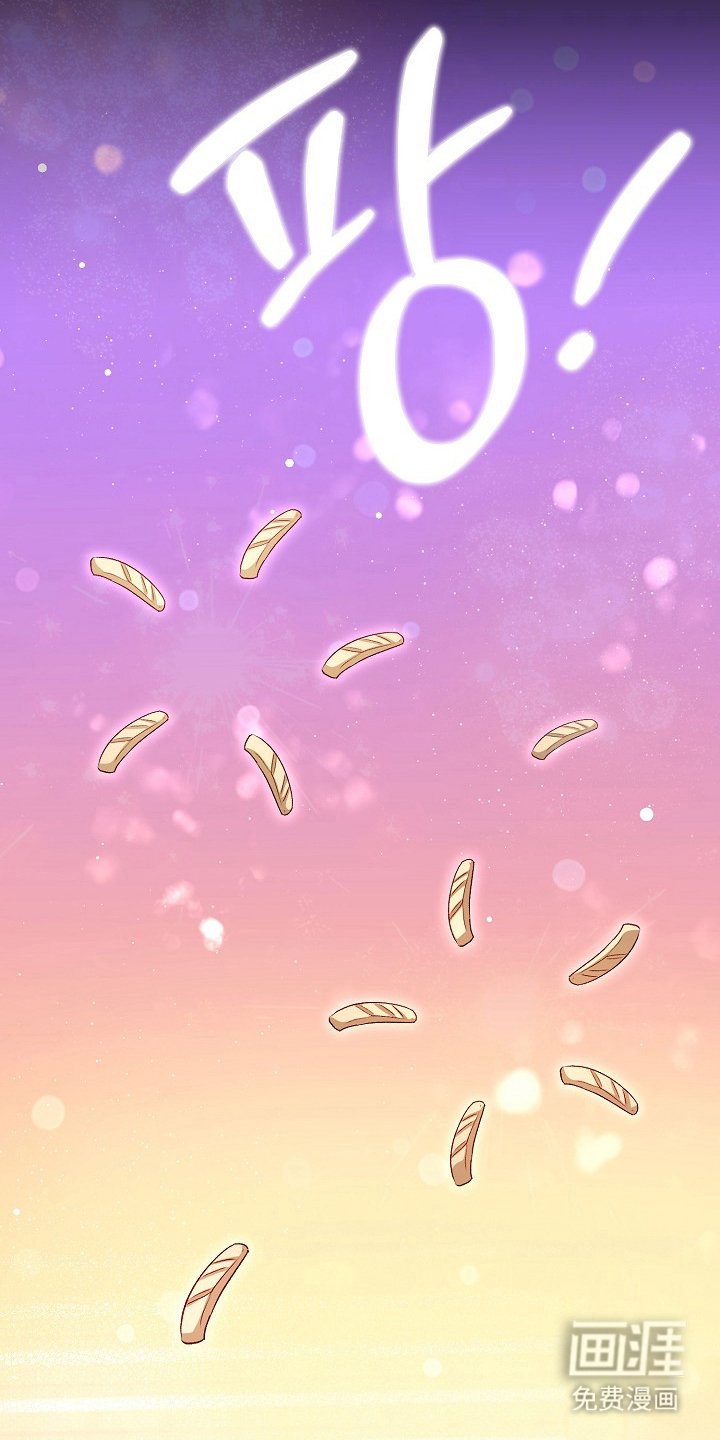 第13章：我不信