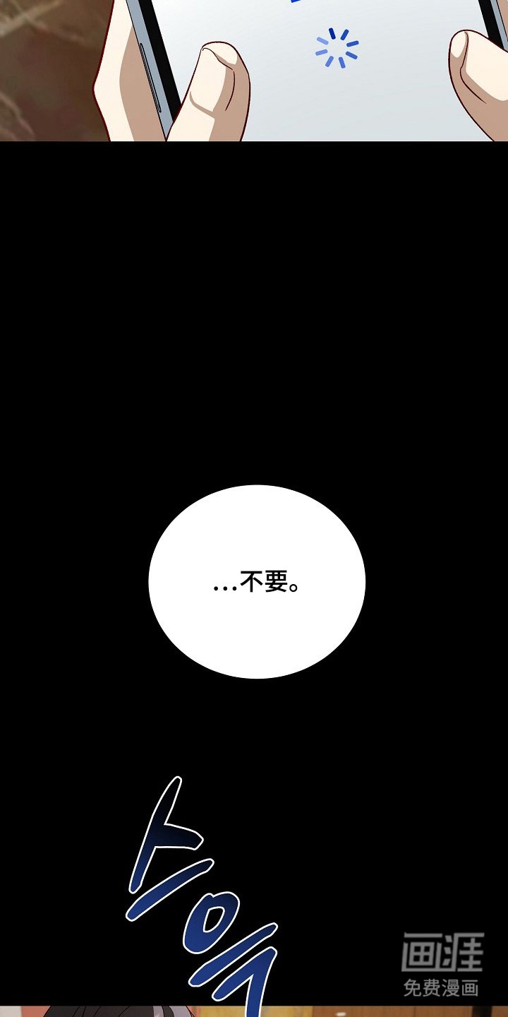 第15章：自尊心