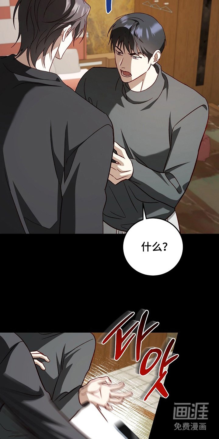 第15章：自尊心