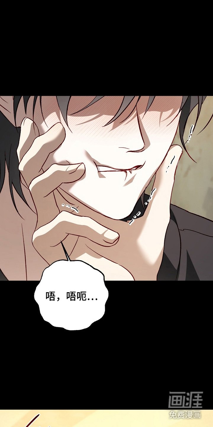 第15章：自尊心
