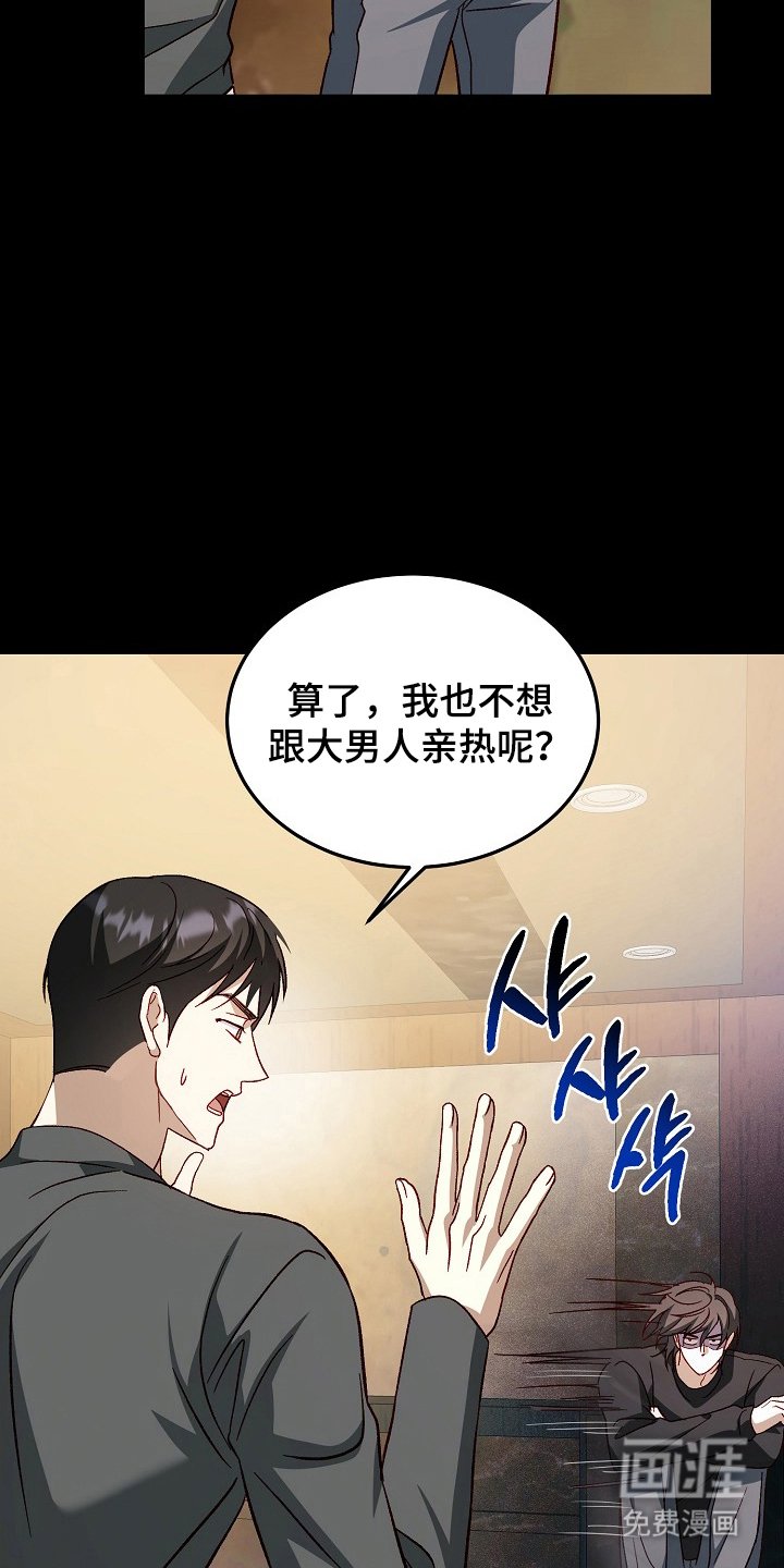 第15章：自尊心