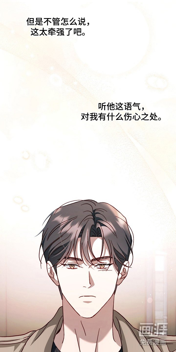 第18章：解决办法