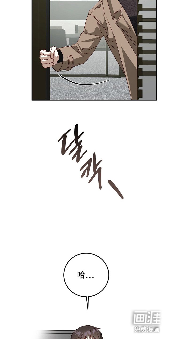 第18章：解决办法