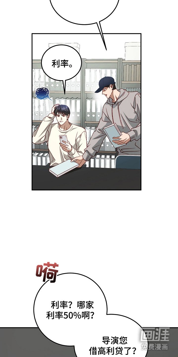 第18章：解决办法
