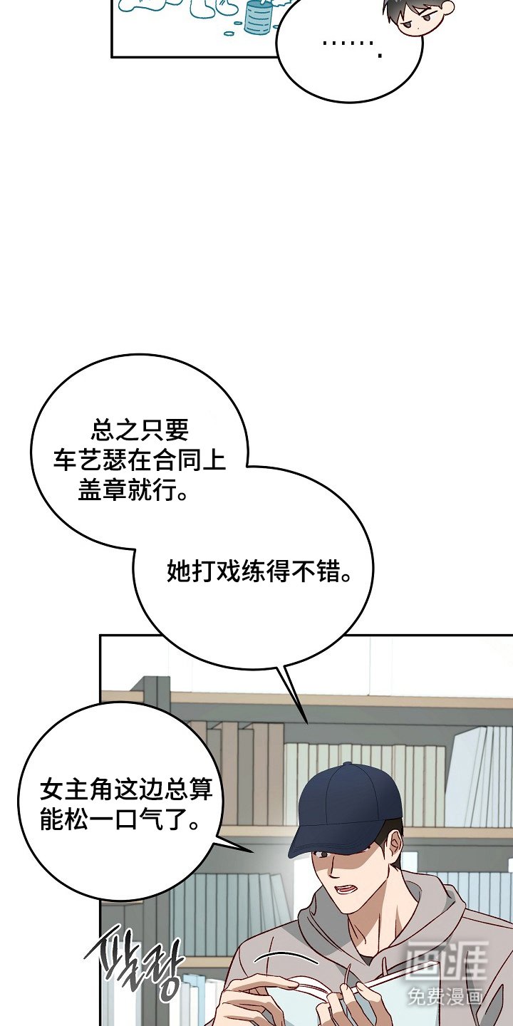 第18章：解决办法