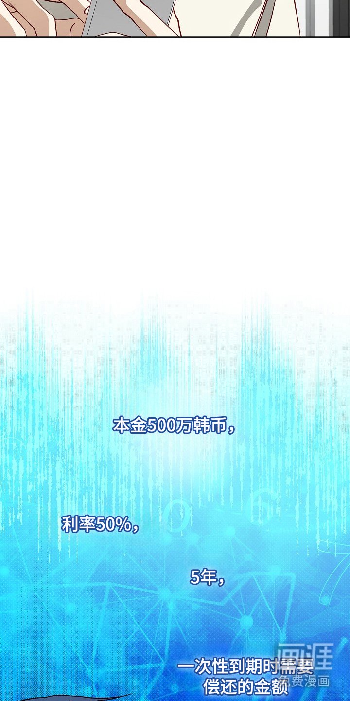 第18章：解决办法