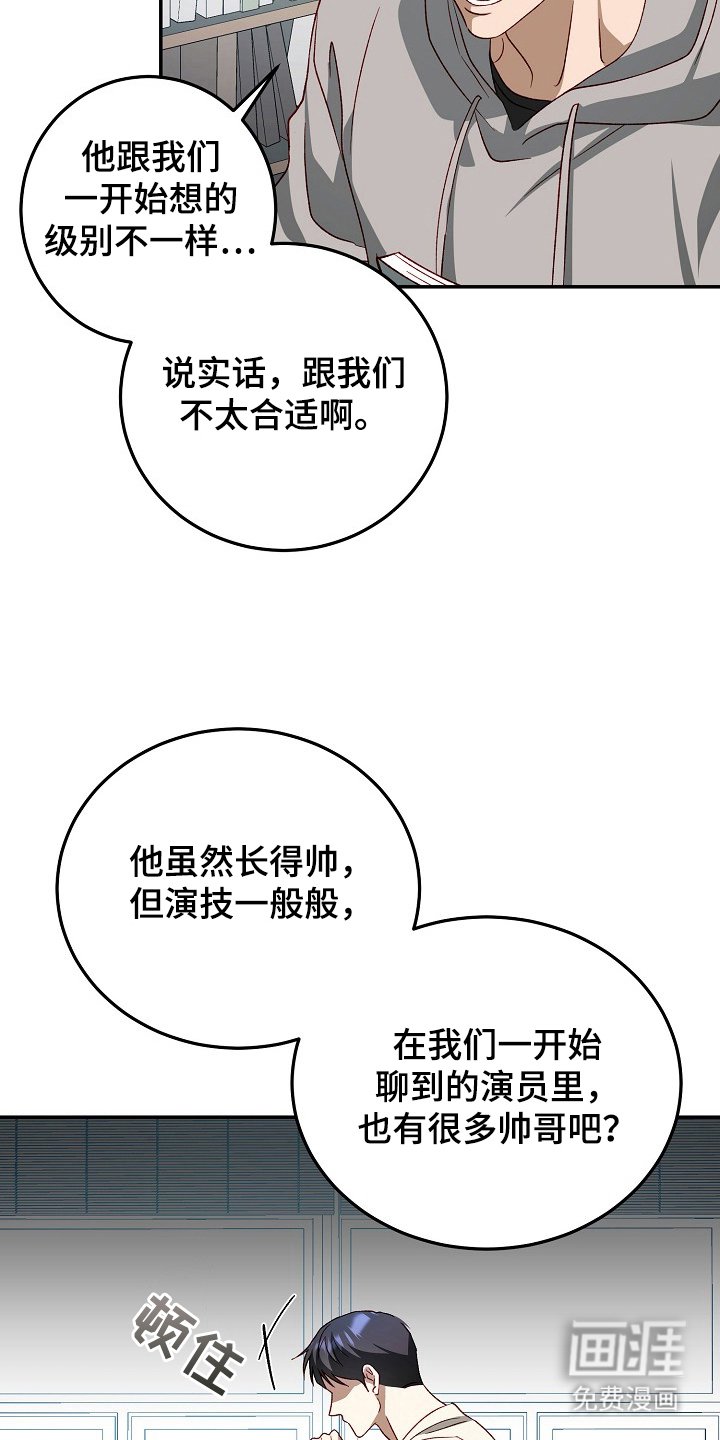 第18章：解决办法