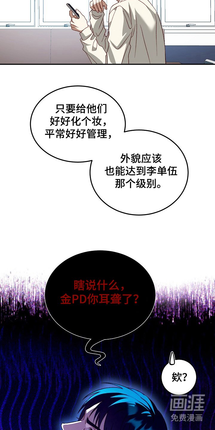 第18章：解决办法