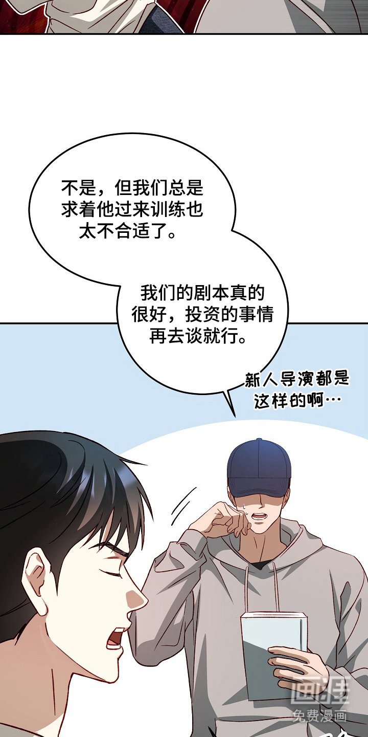 第18章：解决办法