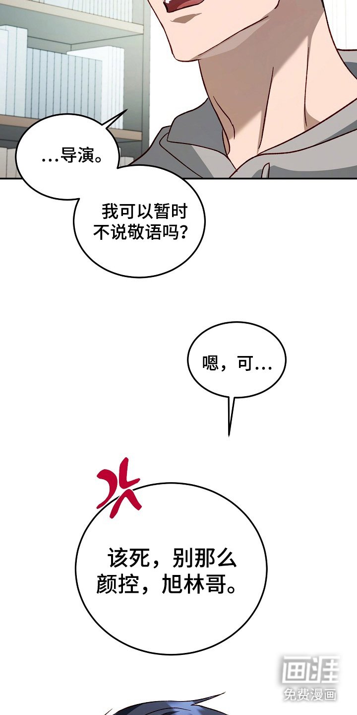 第18章：解决办法