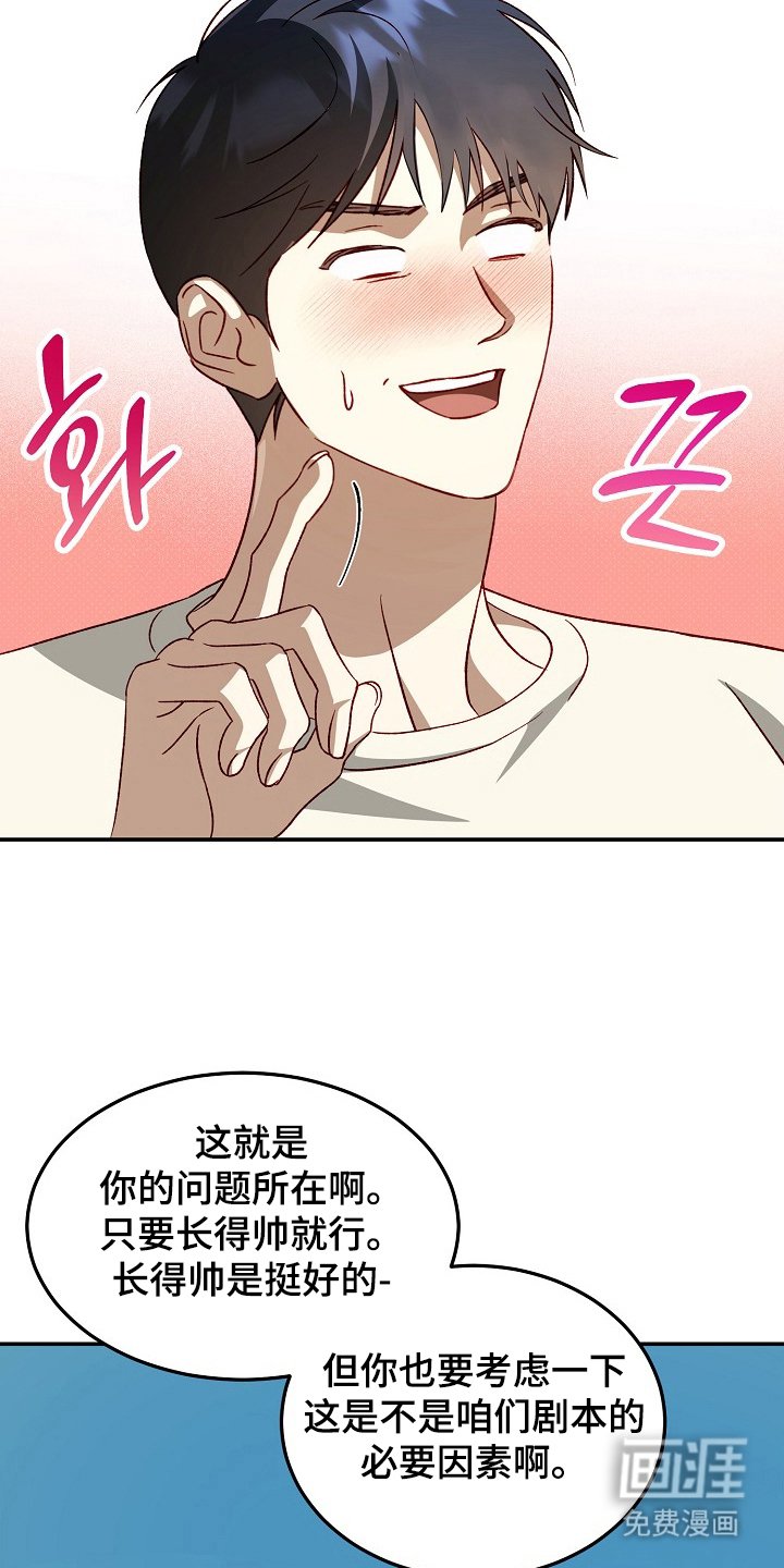 第18章：解决办法