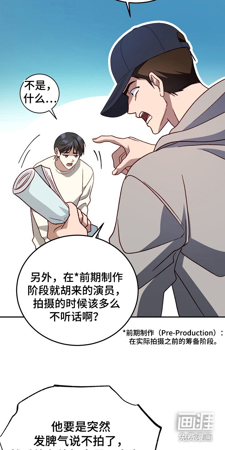 第18章：解决办法