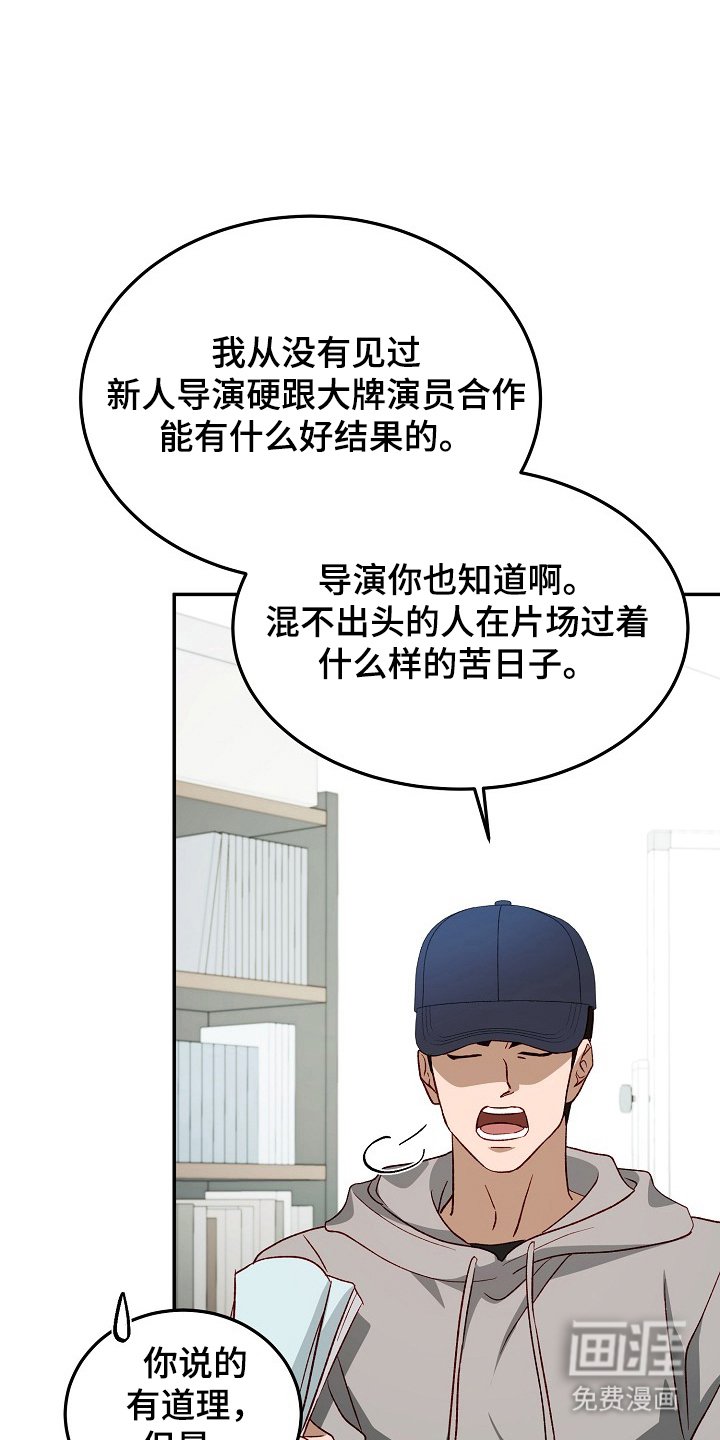 第18章：解决办法