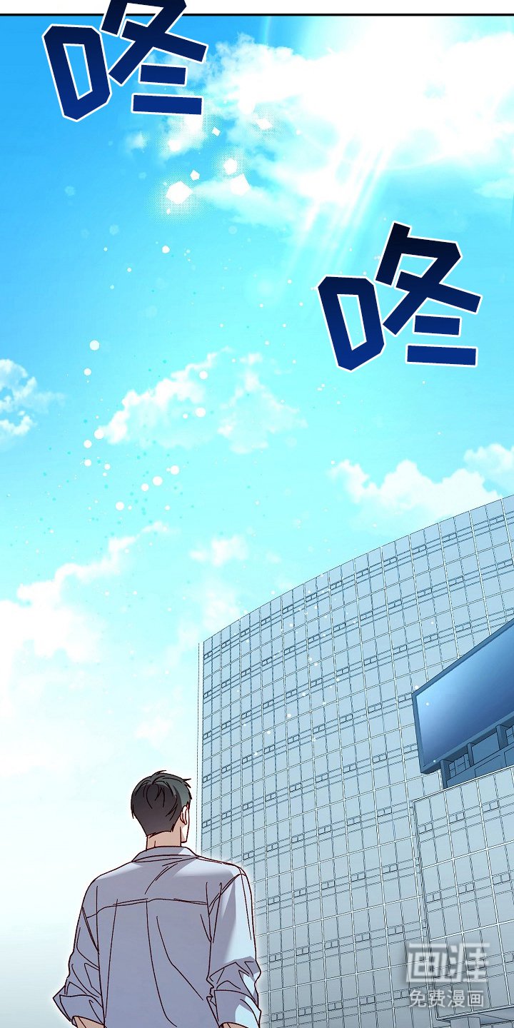 第2章：闯入
