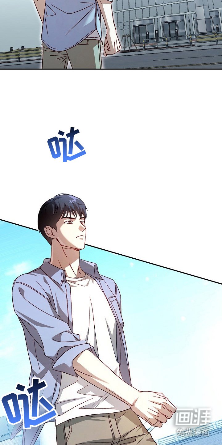 第2章：闯入
