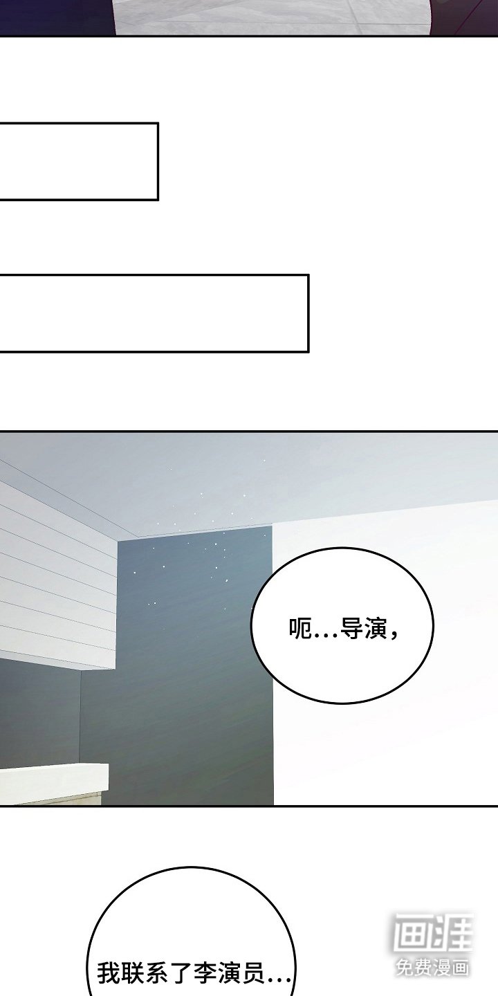 第3章：五年前