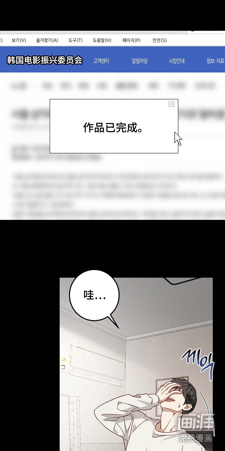 第4章：住院