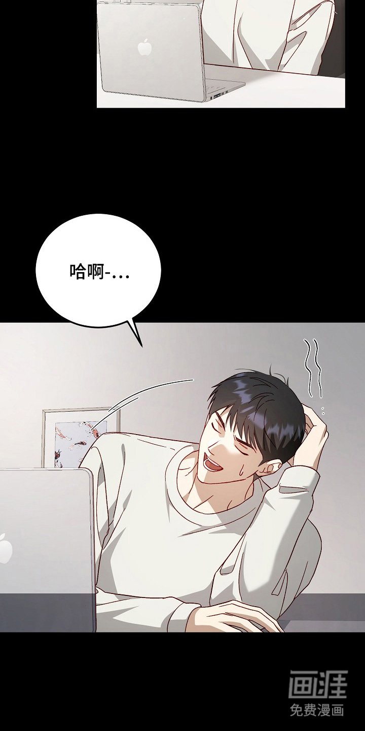 第4章：住院