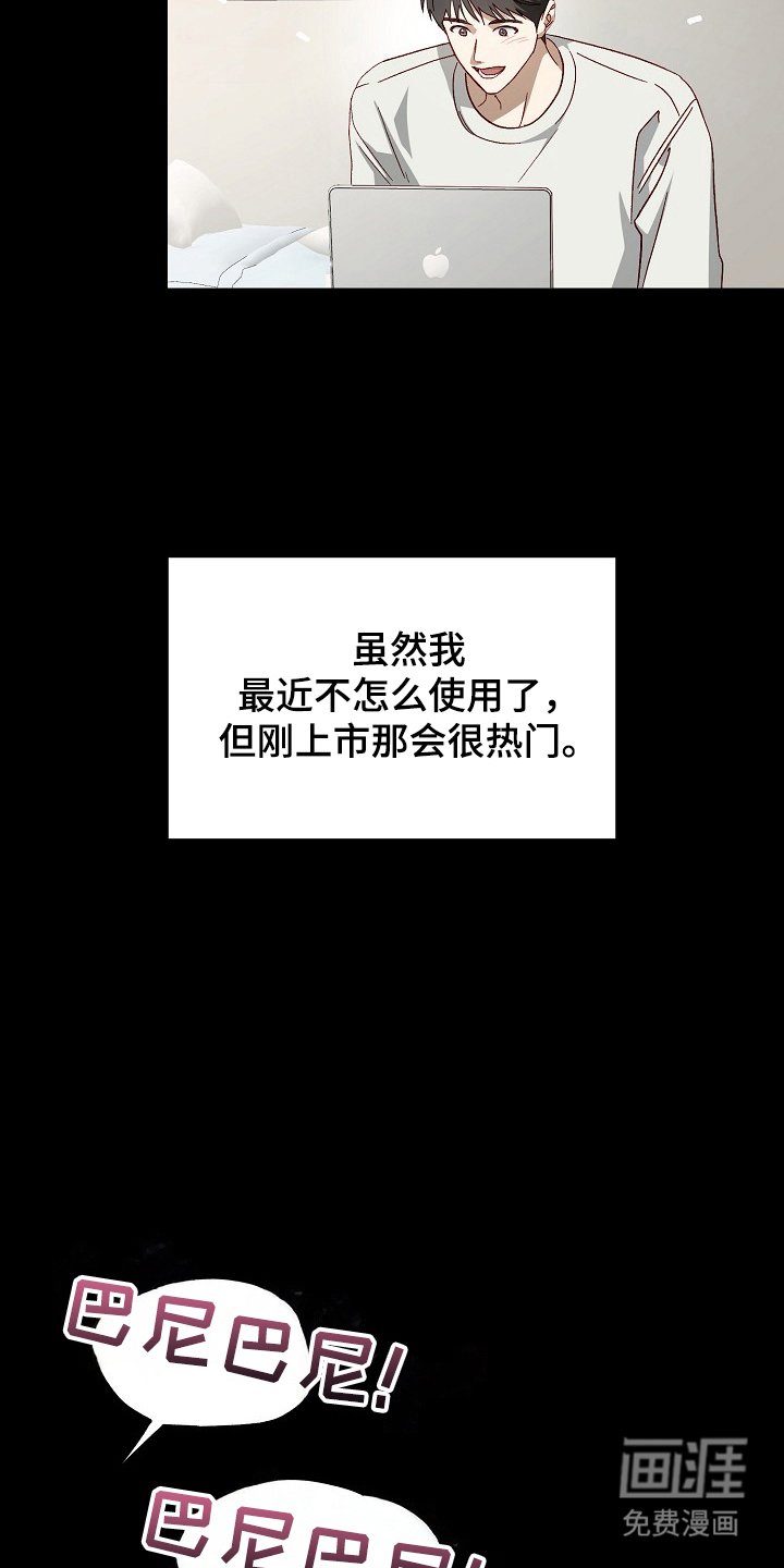 第5章：留言