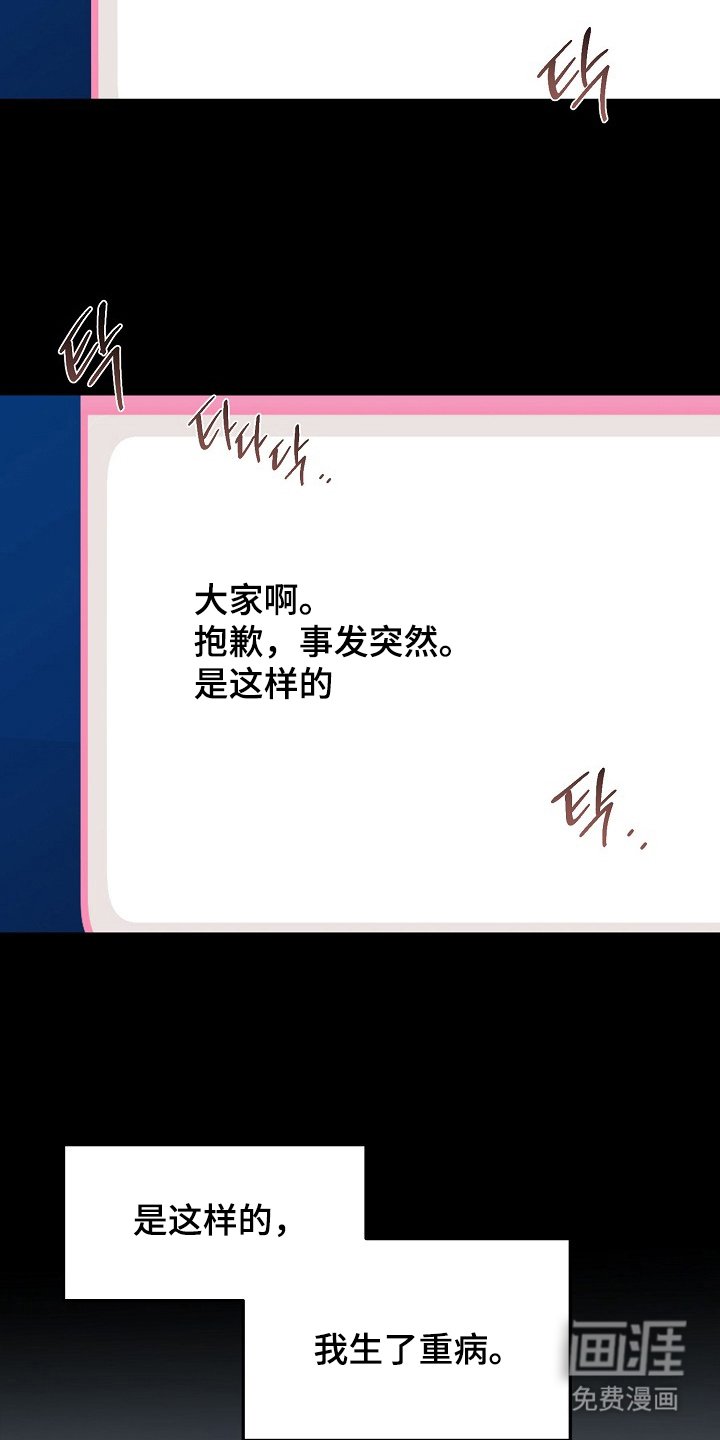 第5章：留言