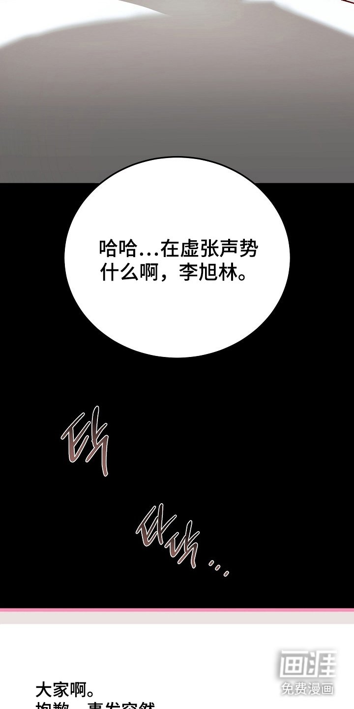 第5章：留言
