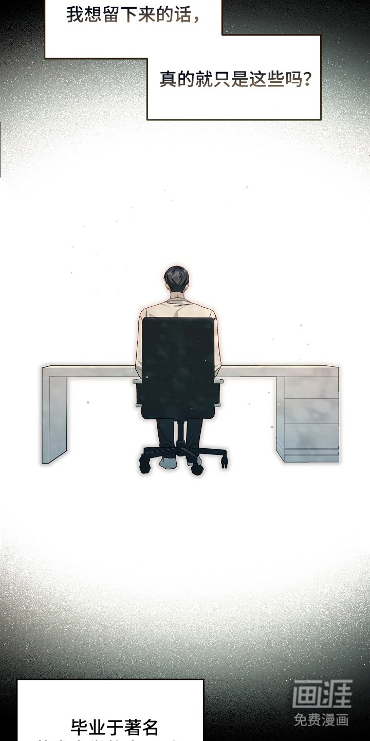 第5章：留言