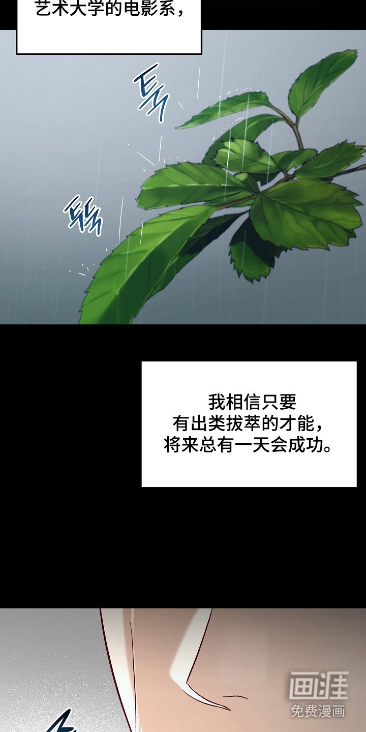 第5章：留言