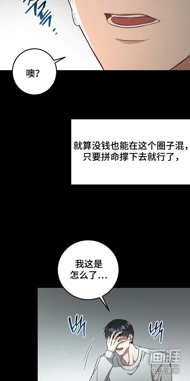 第5章：留言