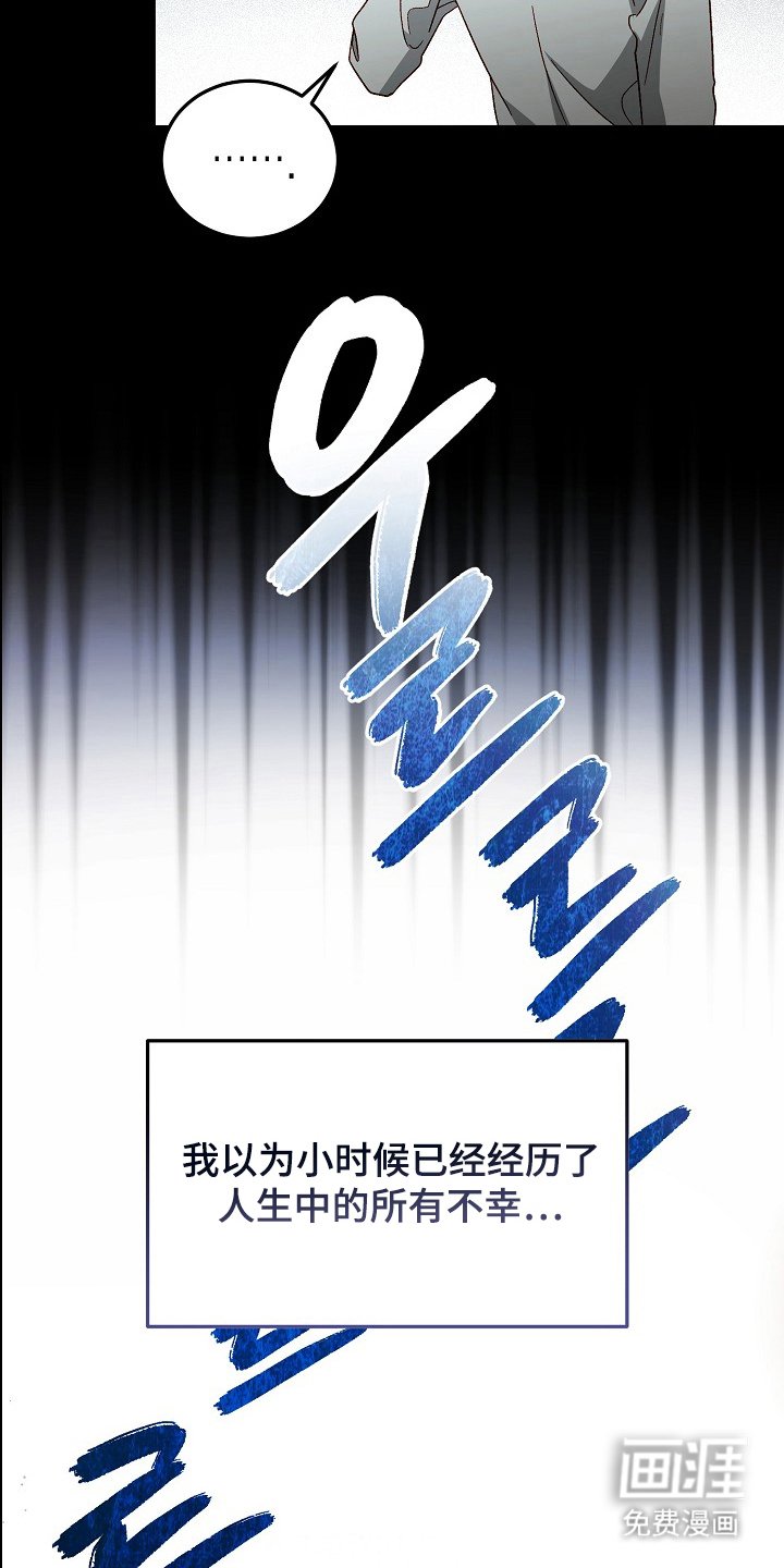 第5章：留言
