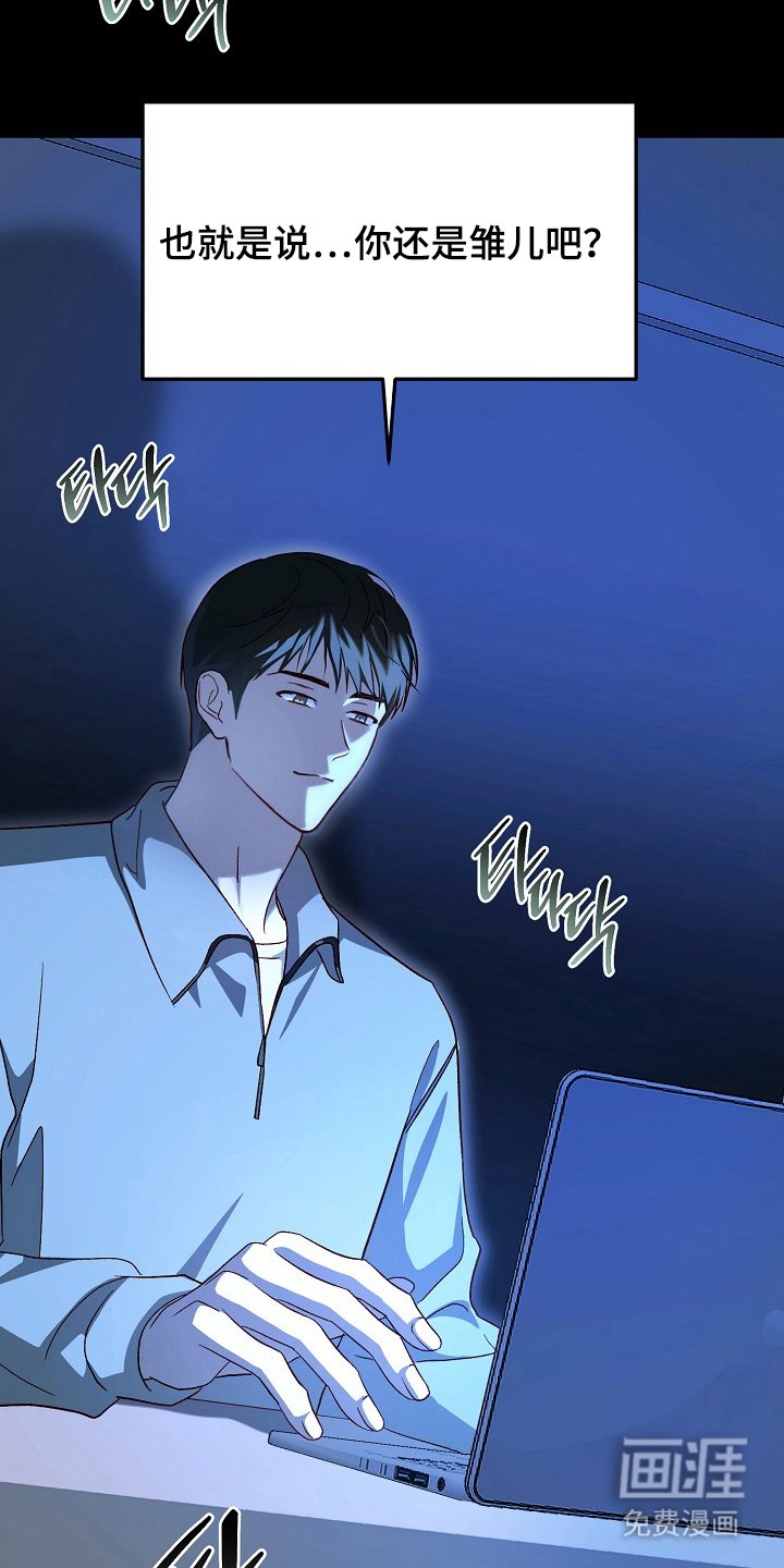第7章：证明照片