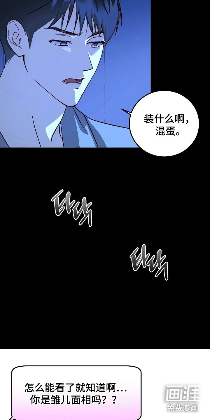 第7章：证明照片