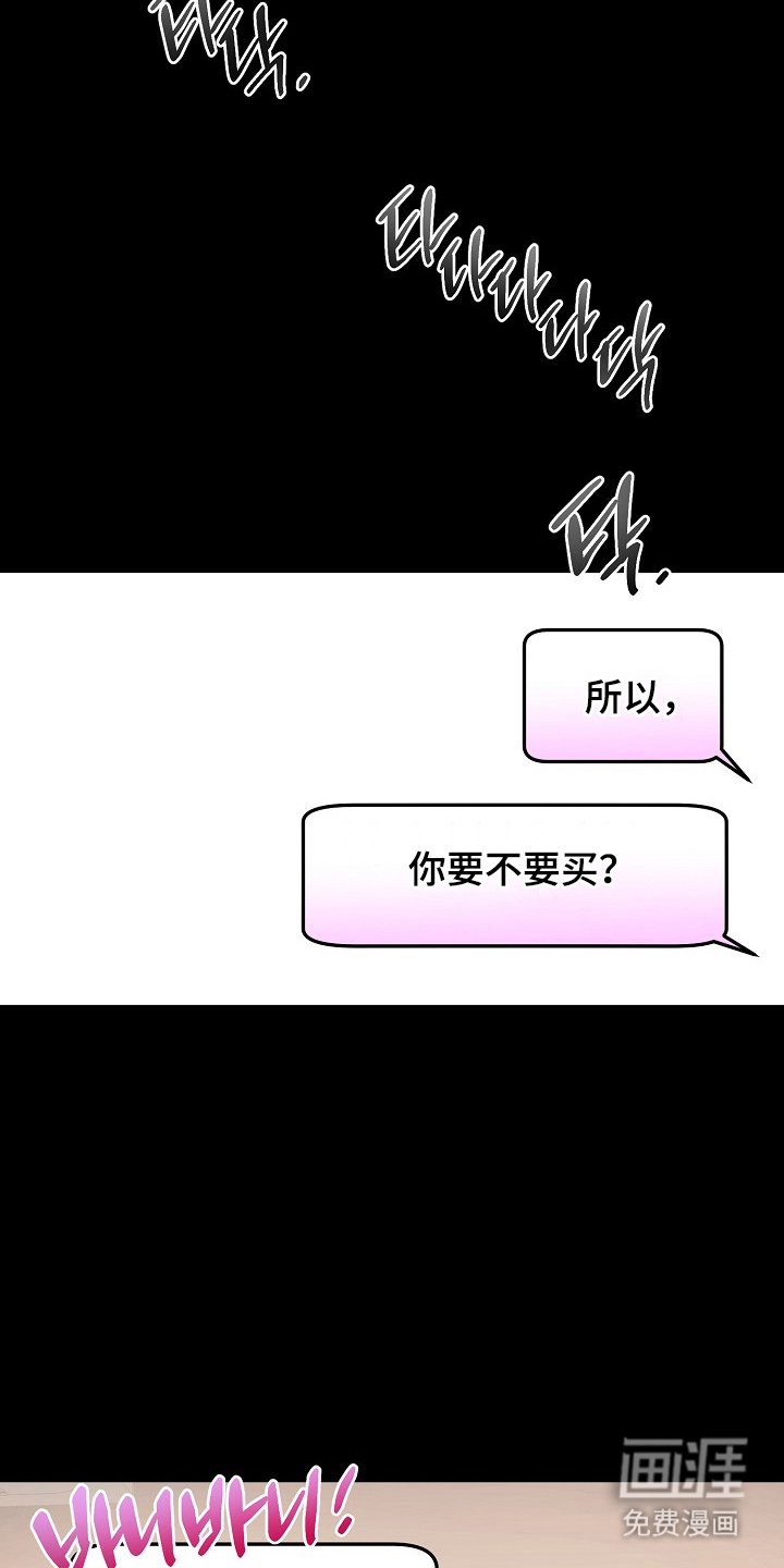 第7章：证明照片