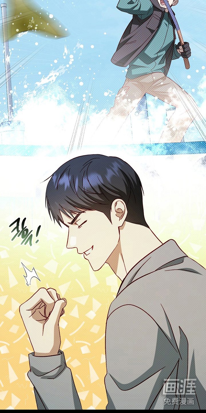第8章：上钩吧