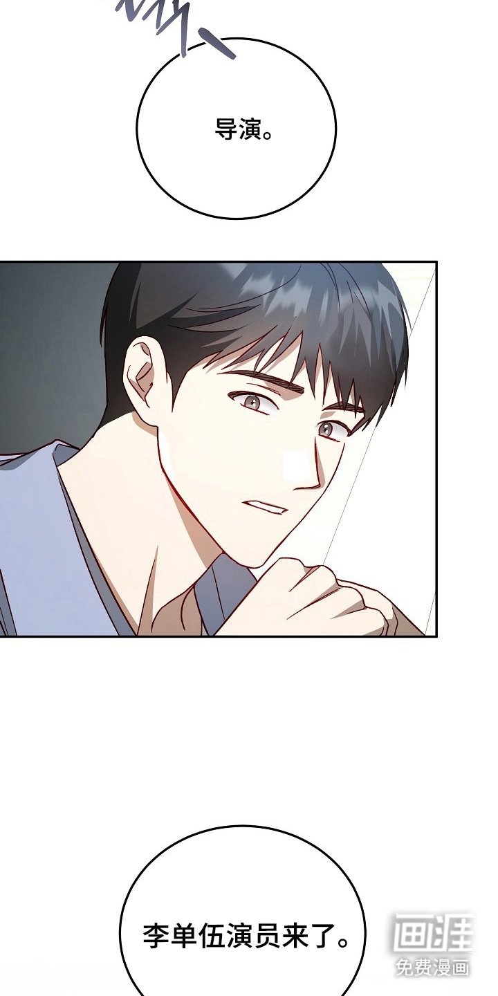 第9章：不能这么对我
