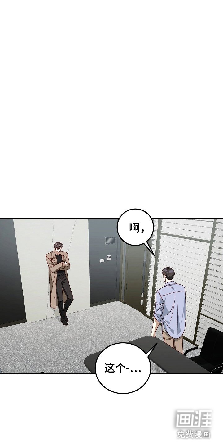 第9章：不能这么对我