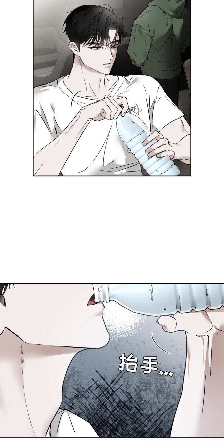 第1章：六边形艺人