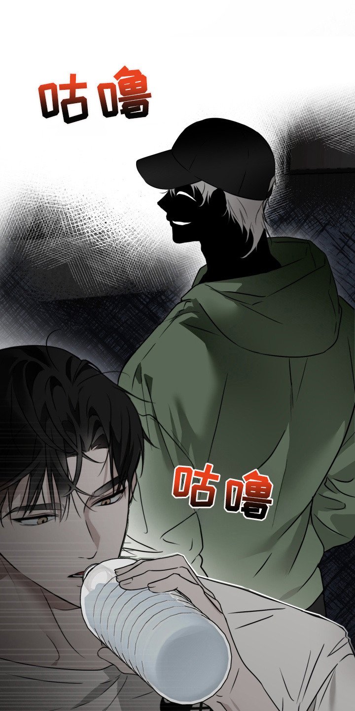 第1章：六边形艺人