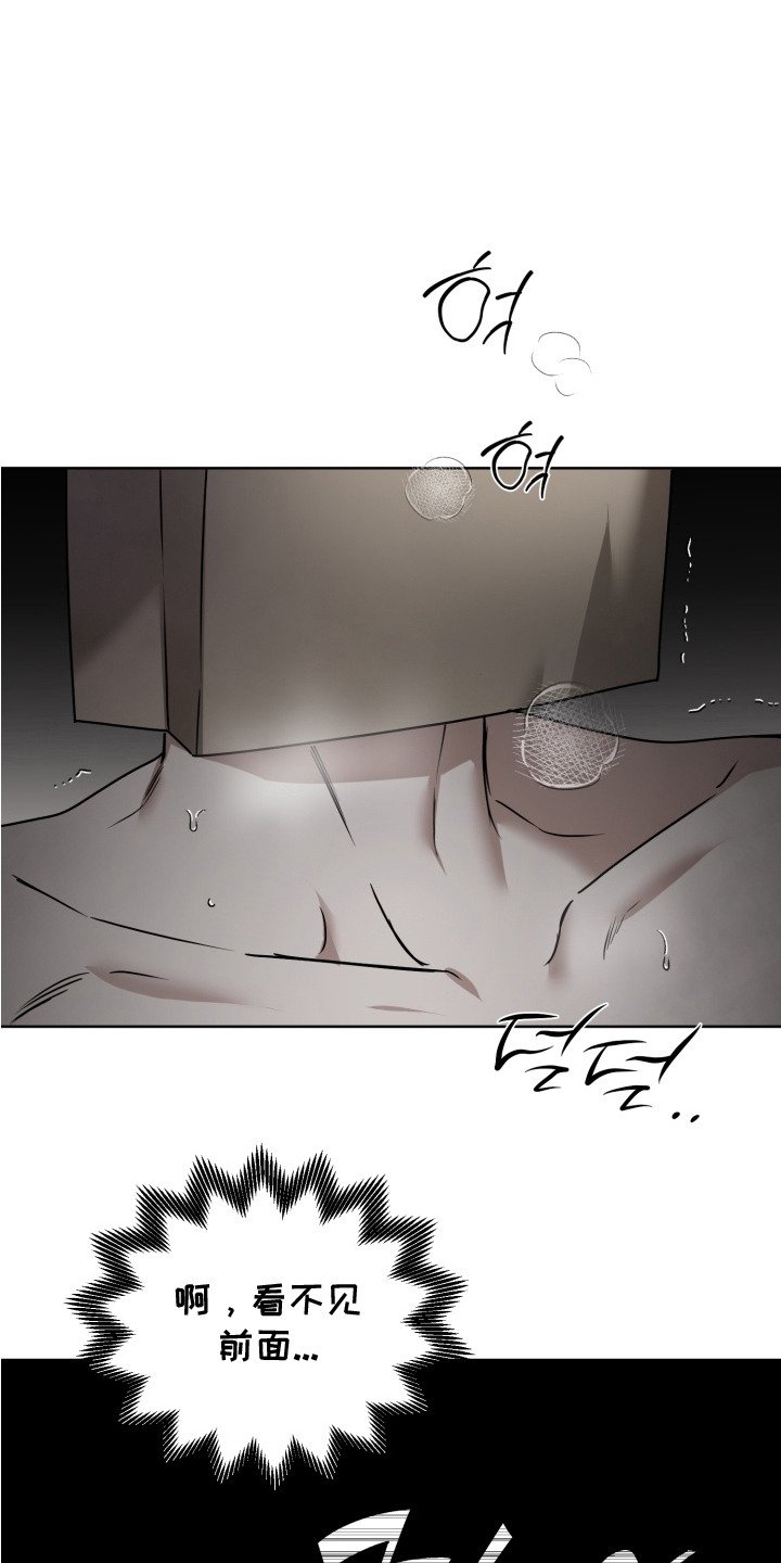 第10章：庆幸