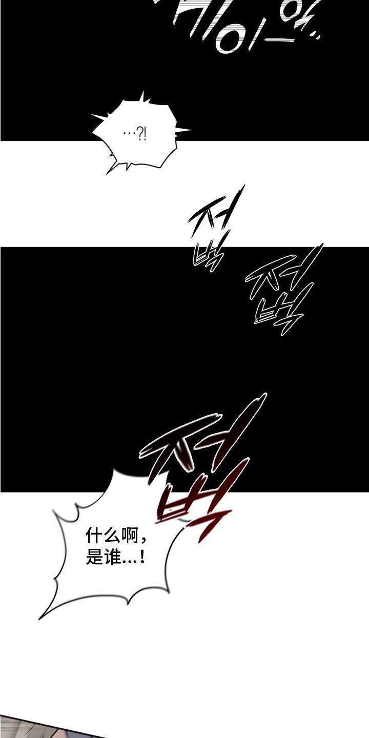 第10章：庆幸