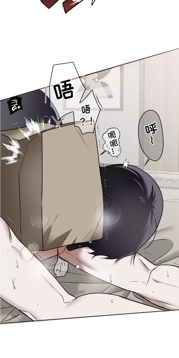 第10章：庆幸